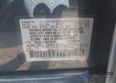 2016 Nissan Sentra Sv из США, поврежденный, VIN 3N1AB7AP0GY308730